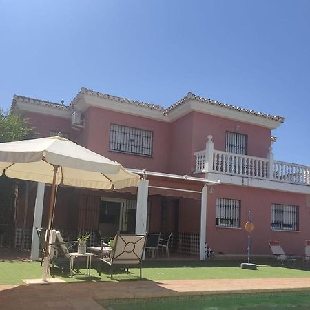 Villa 28 De Julio Casa Rural Con Piscina En Granada Dış mekan fotoğraf